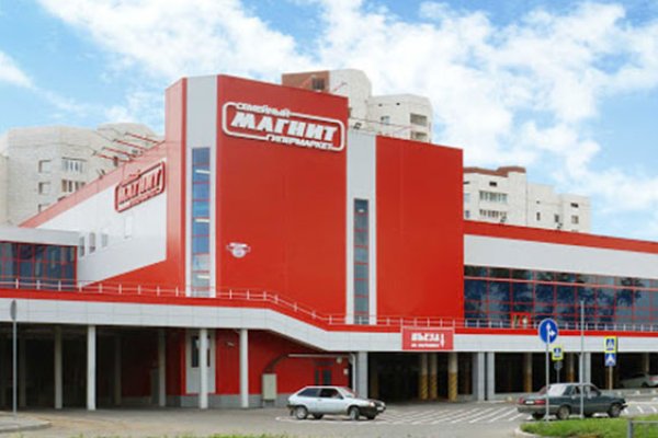 Ссылка на сайт кракен в тор