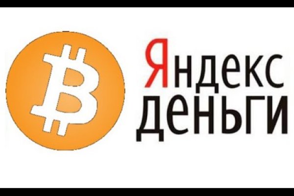 Ссылка кракен
