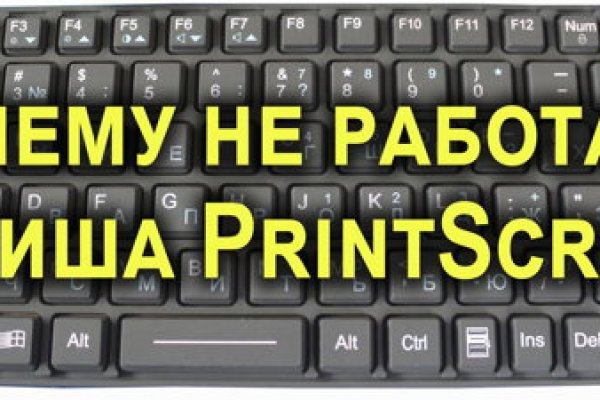 Как вывести с кракена