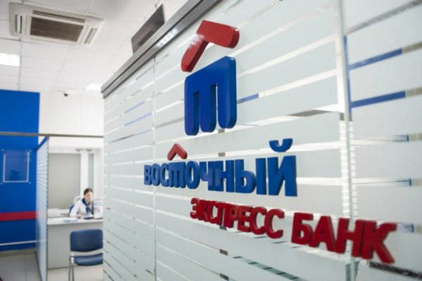 Кракен рабочая ссылка 2024