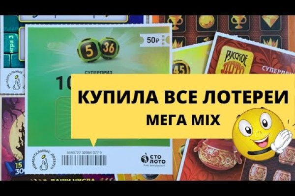 Kraken ссылка тор 2krnk biz kraken17ate pro