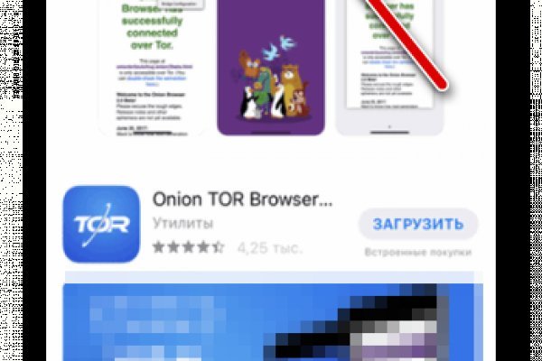 Кракен войти kraken darknet 2n com