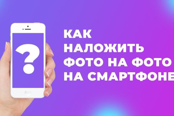 Кракен шоп интернет