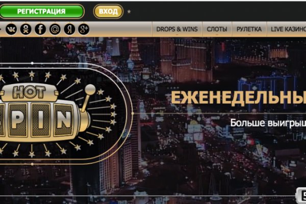 Не получается зайти на кракен