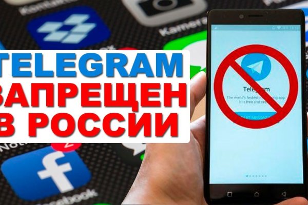Кракен зеркало сегодня