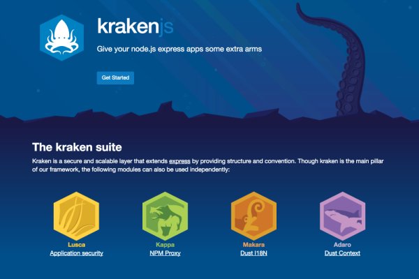 Кракен сайт kraken2