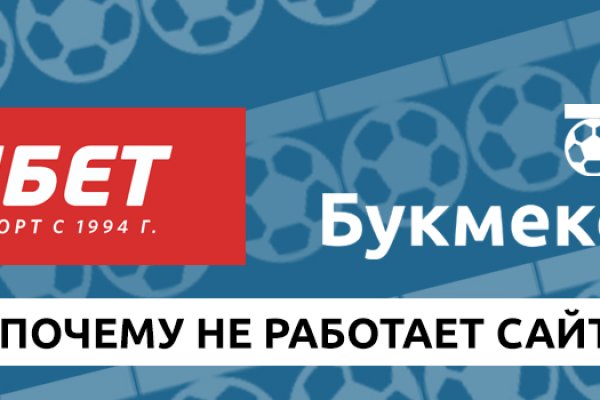 Kraken рынок