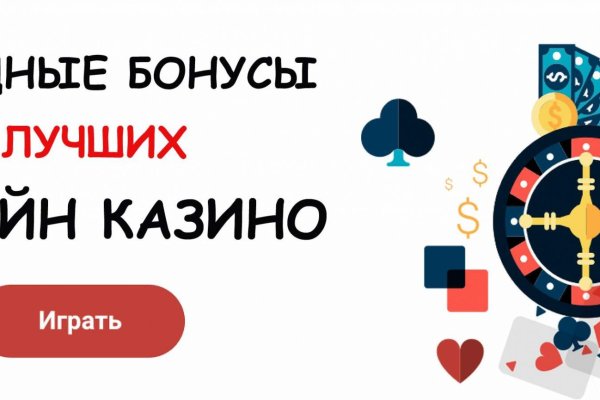 Взломали кракен аунтификатор