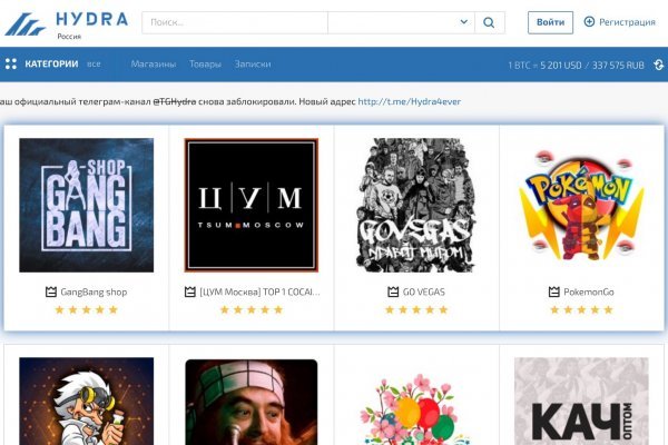 Kraken маркетплейс kr2web in