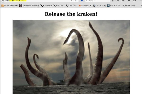 Kraken com login