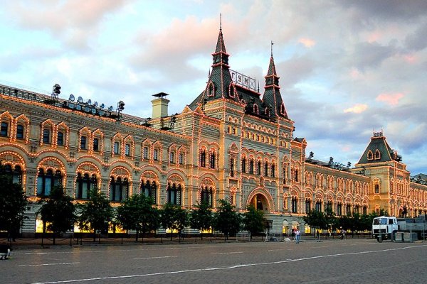Кракен как войти через тор