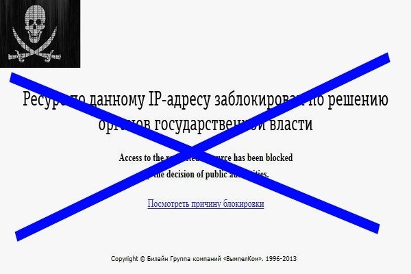 Кракен новый сайт