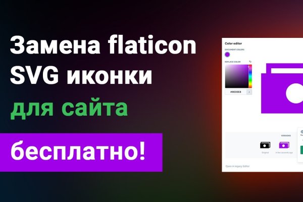 Кракен ссылка тор браузер