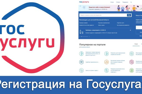 Что продают на кракене