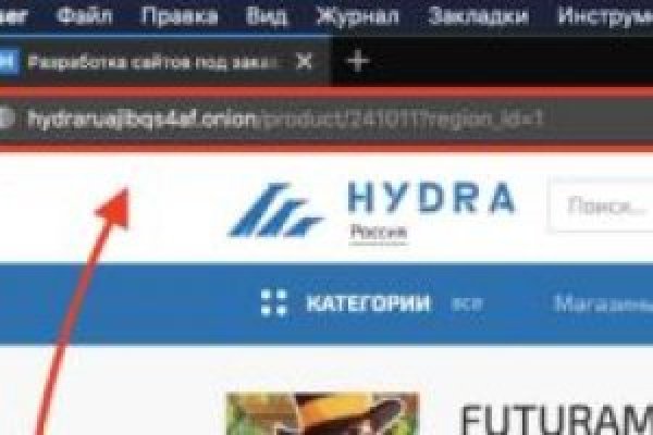 Зеркало на кракен