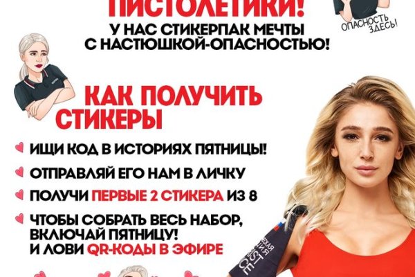 Официальный сайт kraken kraken clear com