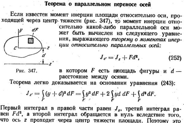 Кракен интернет площадка