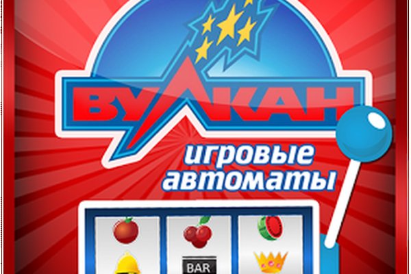 Войти на кракен