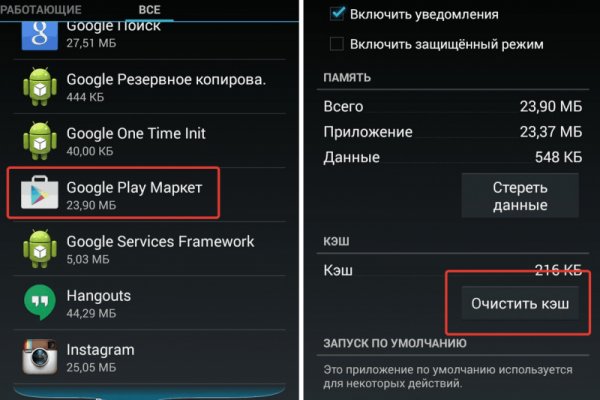 Kraken 12 at что это