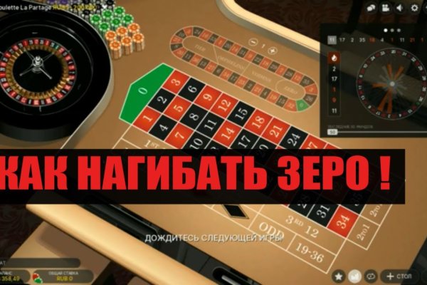 Кракен купить порошок krk market com