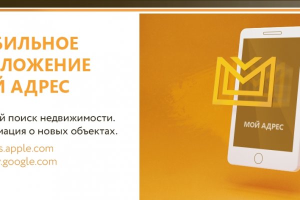 Как зарегистрироваться в кракен в россии