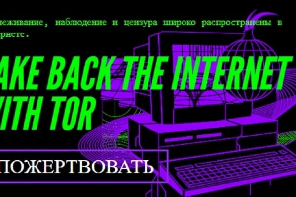 Кракен не работает сегодня