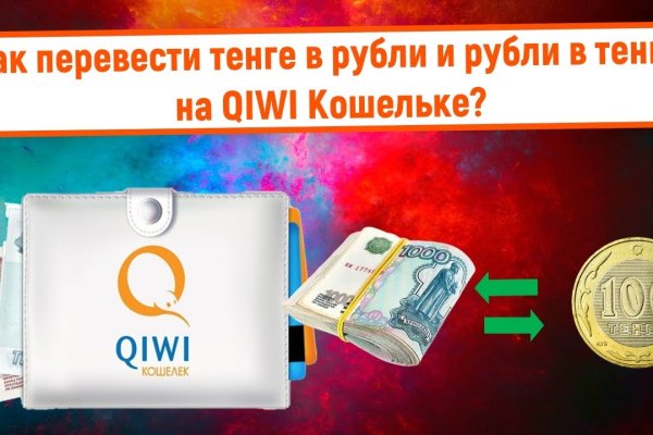 Официальный сайт кракен тор